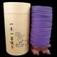 thumbnail image 4 of Conjunto de 120 Piezas de Bobinas Aromáticas, Fragancias Variadas Lavanda, 4 of 9