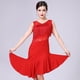 thumbnail image 2 of Vestido de baile latino con borlas Sunnimix rojo L, 2 of 8