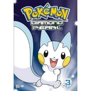 Pokemon (Video): Pokemon DP V03 (Other) by Viz Media
