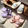 thumbnail image 4 of Sanrio-Zapatillas de verano a la moda para niña, zapatos de Casa antideslizantes, suaves, Sandalias cómodas, regalos, Kuromi Cinnamoroll My Melody2798, 4 of 5