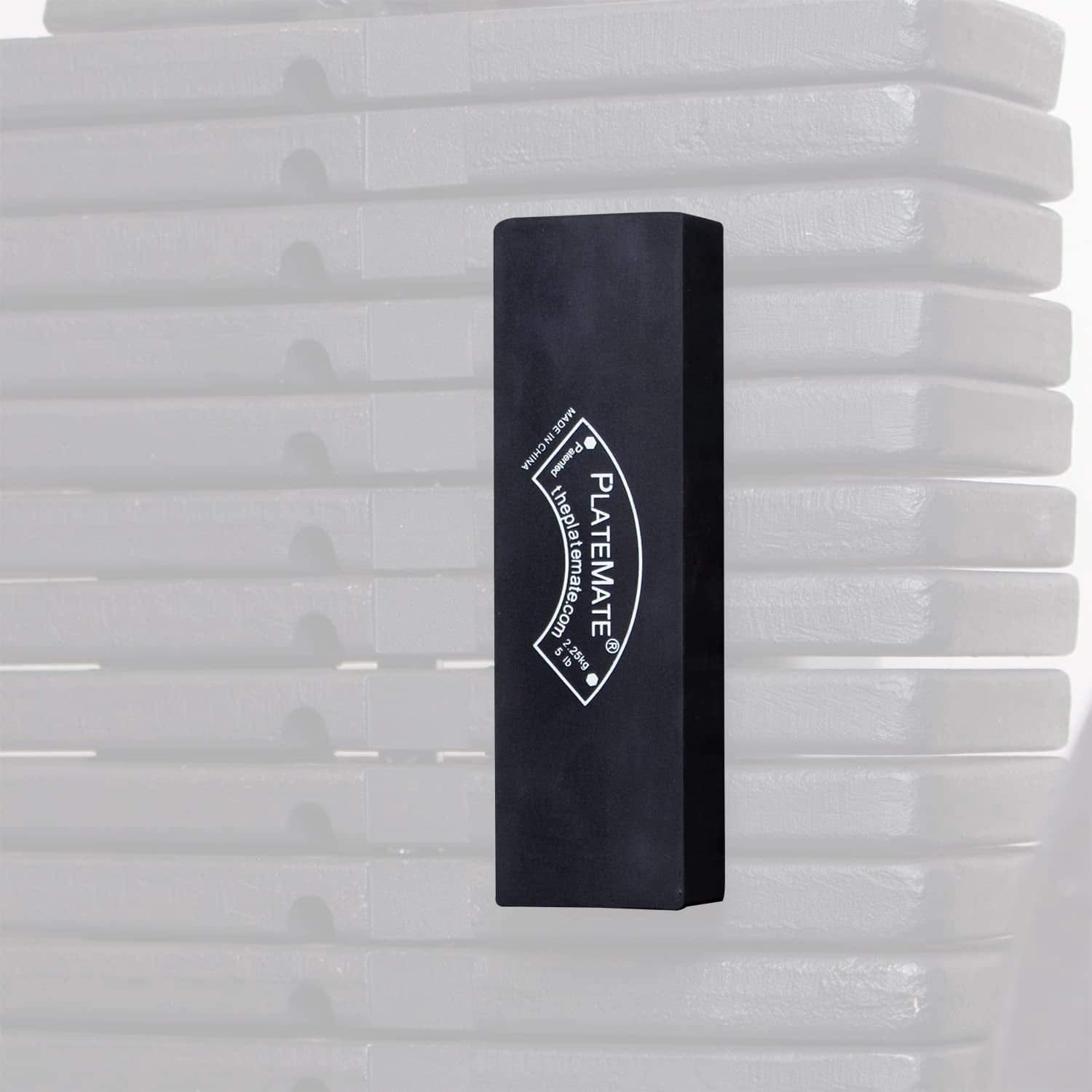 The PlateMate 5 lb Brick -Magnetic Weight Plate for Exercise Machines