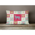 thumbnail image 3 of Carolines Treasures CK5630PW1216 Korat 1 Cat Love Canvas Fabric Decorative Pillow, Red, 12H x16W, multicolor, 3 of 3