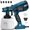 Blue, variant on Sprayer Tool 1000W High Power Electric Easy to Clean for Furniture Cabinets House Painting