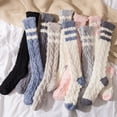 thumbnail image 2 of Calcetines de otoño e invierno para mujer, calcetines de lana coral a rayas para adultos, calcetines cálidos para el hogar, calcetines de suelo de estilo japonés, 2 of 6