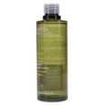 thumbnail image 2 of Aveda Botanical Kinetics Hydrating Treatment Lotion 150 ml / 5 oz, 2 of 8