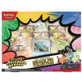thumbnail image 1 of Set de pines de Pokémon TCG Mega Evolution Ascended Heroes, 1 of 2