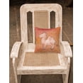 thumbnail image 2 of Carolines Treasures BB7393PW1818 Polkadot Camel Watercolor Fabric Decorative Pillow, 2 of 2