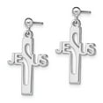 thumbnail image 2 of 925 Sterling Silver Rhodium-plated JESUS Cross Post Dangle Earrings; for Adults and Teens; for Women and Men, 2 of 3