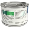 thumbnail image 4 of Solid Gold Shreds in Gravy with Real Tuna & Sardine for Cats - Canned Wet Cat Food - Grain & Gluten Free Shreds with Gravy - Superfood, Protein, Vitamins, Minerals & Amino Acids - 16ct/6oz Can, 4 of 7