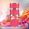 thumbnail image 4 of LATTAFA YARA Candy Eau de Body Spray Tropical Floral Body Spray, Coconut & Peach Nectar Scent, Long-Lasting Unisex Mist Fragrance for Women, 100mL / 3.4 Fl Oz, 4 of 5