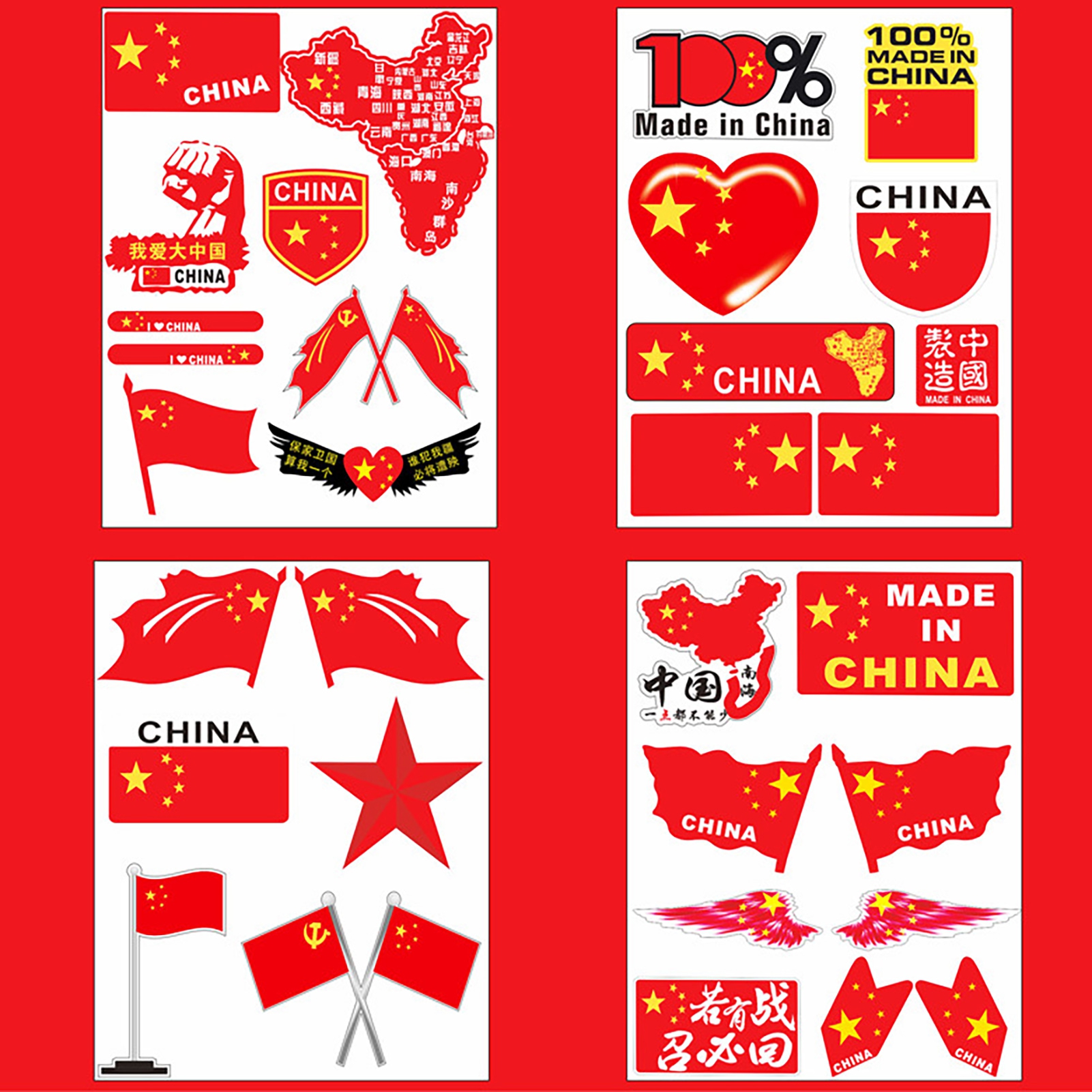 5 Sets China Flag Sticker Multiple Styles Bright Color Waterproof