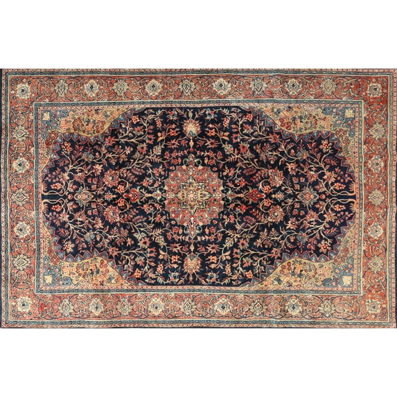 Ahgly Company Indoor Rectangle Traditional Bakers Brown Medallion Area Rugs, 2' x 4'
