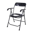 thumbnail image 2 of Silla de inodoro con orinal, taburete de inodoro móvil, asiento de inodoro portátil plegable antideslizante, asiento de inodoro para discapacitados Sin cubo, 2 of 10