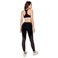 thumbnail image 5 of Leggings Ilusión 45001 negro CH, 5 of 5