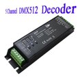 thumbnail image 4 of 5 Channel DMX Decoder with RDM Digital Display DMX512 Dimmer Driver PWM RGBCCT LED Controller LED Module Light, 4 of 5