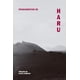 thumbnail image 1 of Libro Pensamientos De Haru Tapa Blanda, Autor Flavia Company, Editorial Koan Libros, 1 of 2