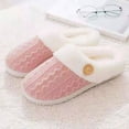 thumbnail image 1 of Pantufla Zapatillas unisex suaves y acogedoras con botón, calzado para el hogar, zapatillas para parejas al aire libre Ndcxsfigh Tenis De Mujer Tenis De Hombre, 1 of 6