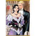thumbnail image 1 of Emma 5, Kaoru Mori Hardcover, 1 of 4