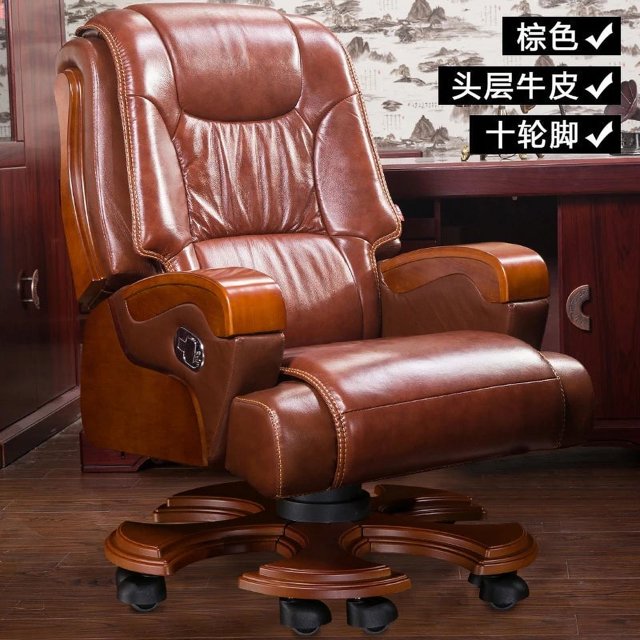Pedicure Accent Chair Barber Accent Luxury Lounge Rocking Chair Wheels Executive Reading Sillon Individual Bedroom Furniture My Lux Decor Round