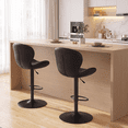 thumbnail image 7 of Waleaf Modern Adjustable Swivel Bar Stools Set of 2, Faux Leather Counter Height Bar Chairs with Back and Footrest for Kitchen Island, 7 of 7