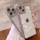 thumbnail image 2 of Funda compatible con iPhone 12 con protector de cámara de diamantes brillantes, funda de teléfono con cristales transparentes brillantes, a prueba de golpes, lente brillante para iPhone 12 (6.1''),, 2 of 8