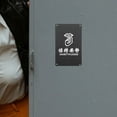 thumbnail image 1 of unbranded 10Ud Placas Metálicas Negras En Para Puerta Con Personalizable Y Resistente, 1 of 8