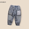 thumbnail image 3 of Boys Spring Dinosaur Jeans 2025 Spring New Children'S Handsome All-Match Pants Baby Soft All-Match Pants, 3 of 5