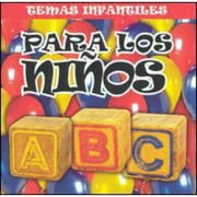 Para Los Ninos