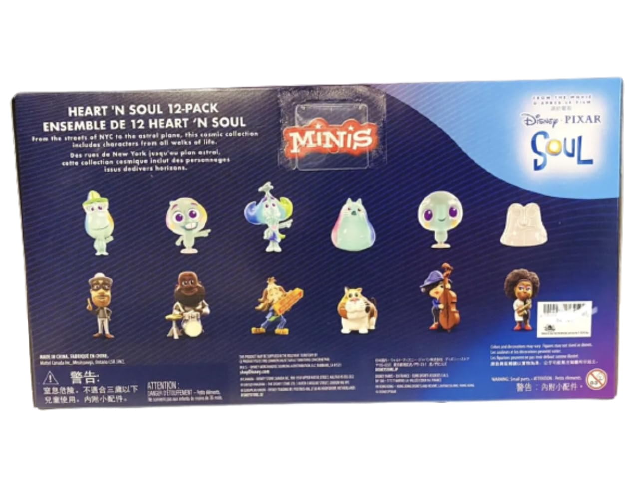 Soul Disney Pixar Heart 'N Soul Minis 12 Pack Figure Set NEW