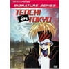 Tenchi in Tokyo, Vol. 3: A New Legend DVD