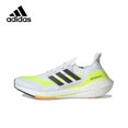 thumbnail image 2 of Zapatillas de running ligeras, de corte bajo, informales, antitorsión y con absorción de impactos Adidas ULT para hombres y mujeres, 2 of 5