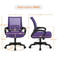 thumbnail image 3 of Topeakmart 2PCS Mid-Back Height Adjustable Mesh Office Computer Chair with 360° Rolling Casters, Purple, 3 of 6