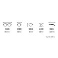 thumbnail image 5 of Lunettes de Soleil Rétro Vintage Il de Chat, 5 of 5