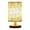 Plum Pattern, variant on Tcwhniev Modern Table Lamp 10.2" Beige Remote Control LED Linen Night Light Warm White Bedside Lamp USB Powered for Bedroom Living Room Decoration(Three Color Adjustable)