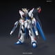 thumbnail image 3 of Kit de construcción Bandai Hobby HGCE 1/144 Strike Freedom Gundam, 3 of 9