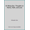 Khaki, variant on Pre-Owned On Being Gay: Thoughts on Family, Faith, and Love (Hardcover) 0312018002 9780312018009