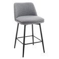 thumbnail image 6 of MIKIBAMA Counter Height Swivel Bar Stools Set of 2, 6 of 7