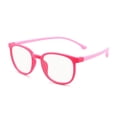 thumbnail image 1 of Espejo plano anti-azul para niños, espejo de computadora informal y versátil, caja cómoda para gafas, 1 of 6