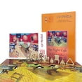 thumbnail image 3 of Wooden Jigsaw Puzzles for Adults - Uniquely Shaped Pieces - made in the USA by FoxSmartBox - 330 Pieces - The Night Café, 3 of 7
