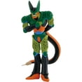 thumbnail image 3 of Ichibansho Figure - Dragon Ball Z - Cell 2nd Form (Vs Omnibus Amazing), Bandai Spirits Masterlise Collectible Statue, 3 of 3