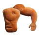 thumbnail image 1 of Boyfriend Pillow Muscle Arm Brown Bed Sleeping Pillow, 1 of 2