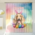 thumbnail image 3 of Happy Easter Afghan Hound with Bunny Ear Headband and Flowers Shower Curtain Dog Lover Waterproof Bathroom Bathtub Curtain - 13001, 3 of 5