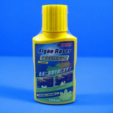 HEXA Algae Raser 100ml / 3.4oz freshwater pond aquarium algae control (Best Fish To Clean Pond)