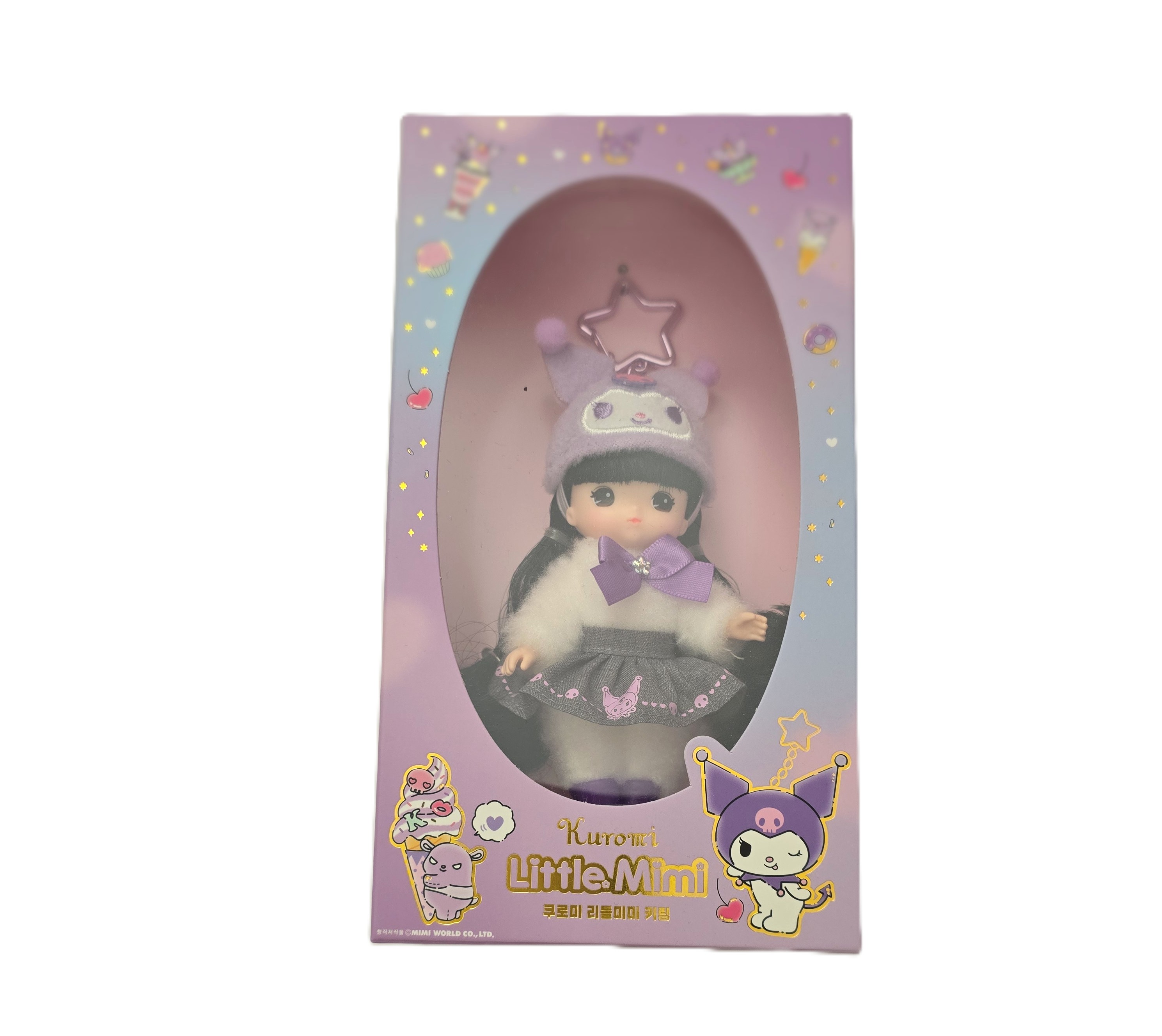 Stray Kids SKZOO Plush Dolls, Felix Hyunjin Bangchan Changbin