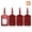 WINE RED, variant on 4 Pack PU Leahter Luggage Tag with Name ID Card Durable Suitcase Labels with Adjustable Buckle wine Red