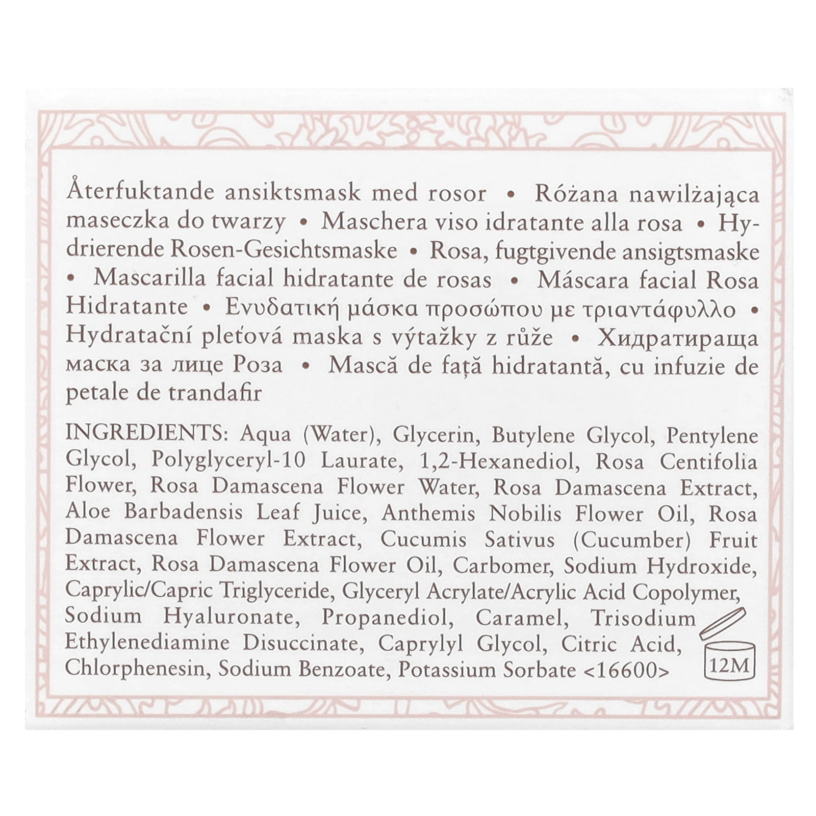 Fresh Rose, Face Beauty Mask, 1 fl oz (30 ml)