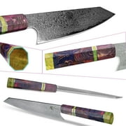 MYVIT Damascus Chef Knife 8-inch Japanese Kitchen Knife 67-Layer VG10 Kiritsuke Santoku Knife with Octagonal Wood Handle and Giftcase