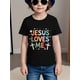 thumbnail image 1 of ' Unisex Cotton Short Sleeve T-Shirt - Jesus Loves Me & Cross Print with Colorful Flowers & Stars Tee, Machine Washable Religious Themed Apparel Comfortable 's Top, 1 of 6