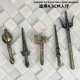 thumbnail image 1 of Bloques de construcción antiguos, figuras de juguete de acción, accesorios, armas medievales, espada ancha, arma fría, vaina, soldado, espada MOC, 1 of 4