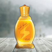 Rasasi Mukhallat Al Oudhi Perfume Oil with Exotic Fragrance - 20ml (0.67 oz)